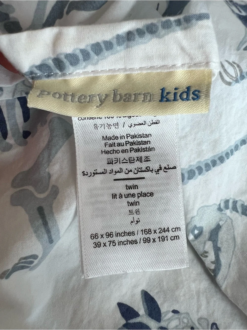 Pottery Barn Kids sheets in this Dinosaur Bones print size twin (set of 2)